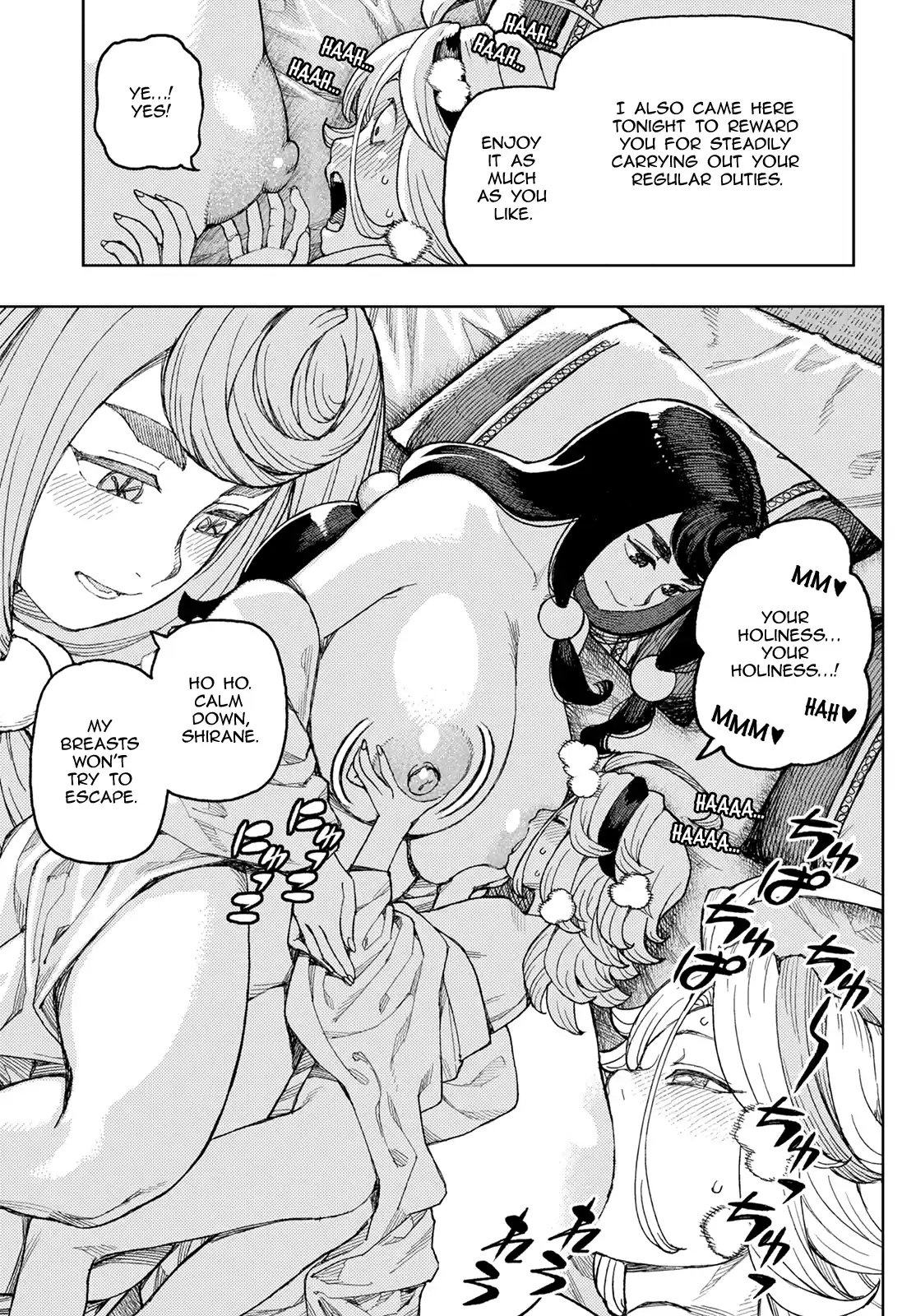 Tsugumomo Chapter 137