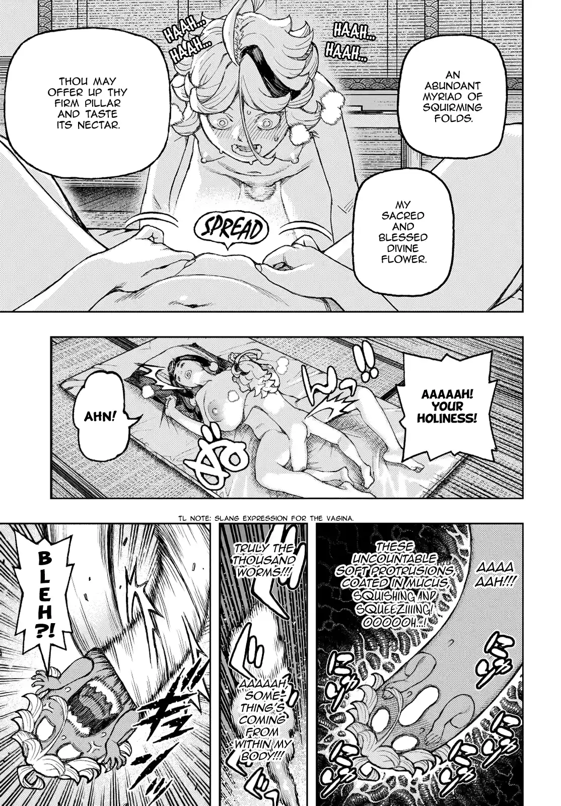 Tsugumomo Chapter 137