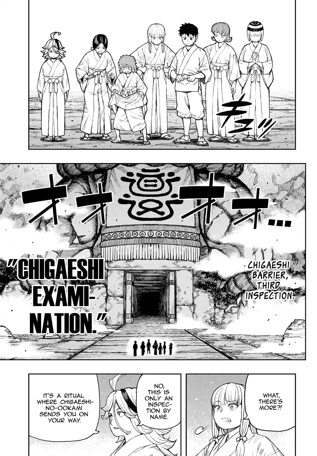 Tsugumomo Chapter 137