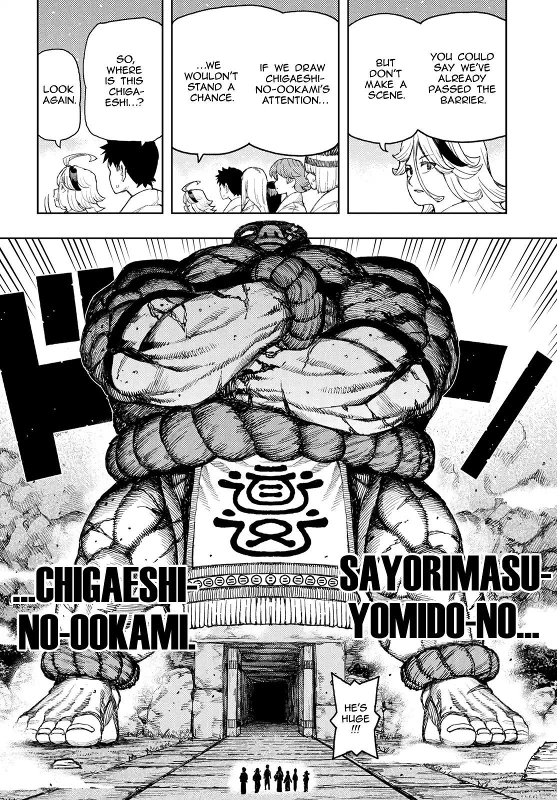 Tsugumomo Chapter 137