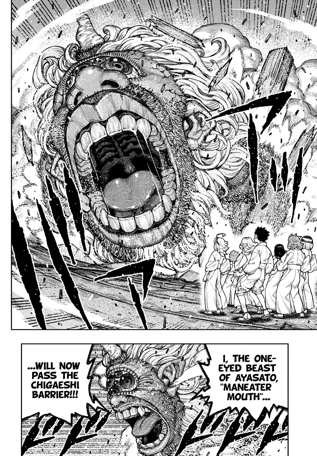 Tsugumomo Chapter 137