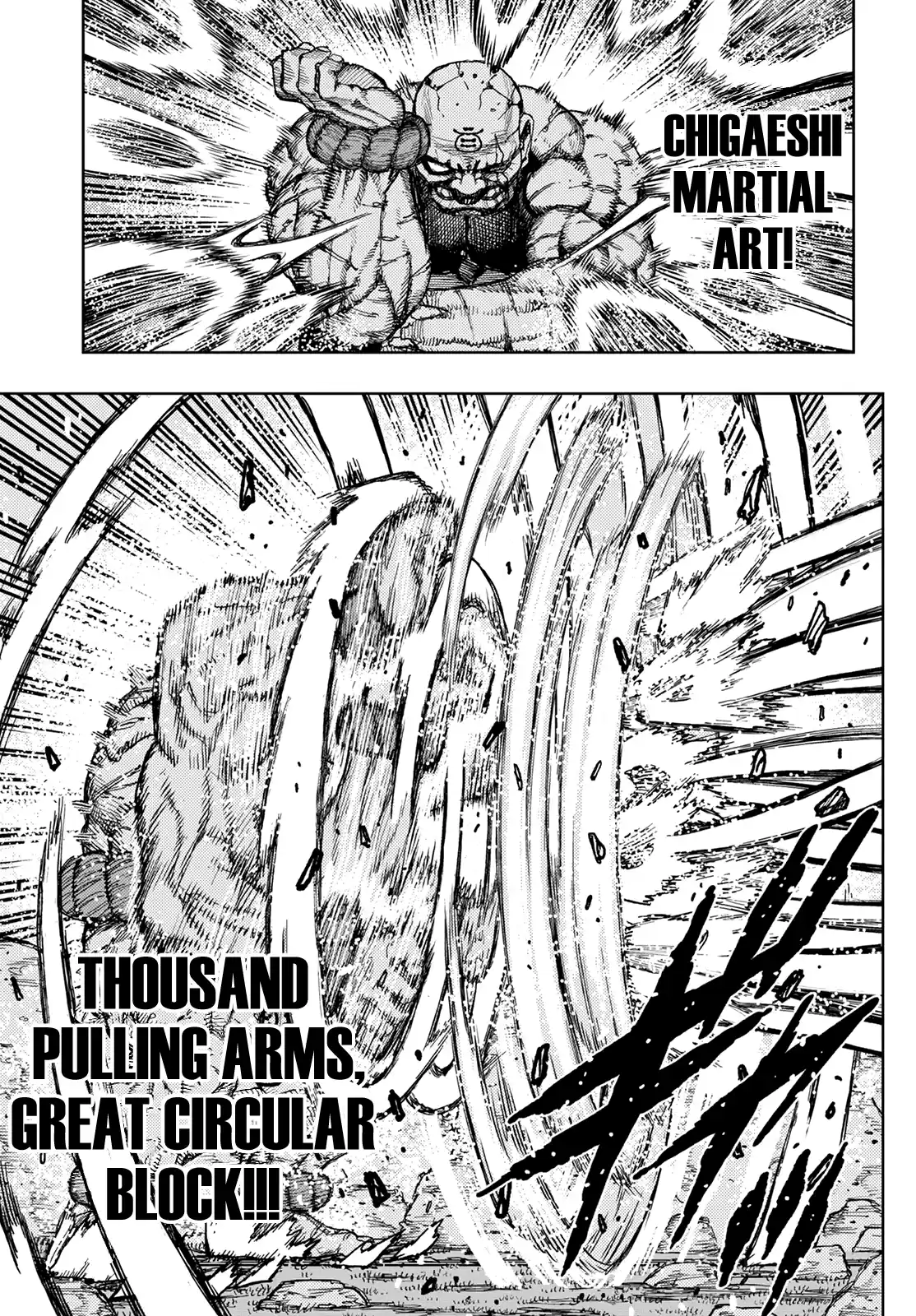 Tsugumomo Chapter 137