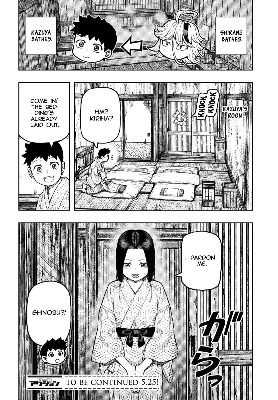 Tsugumomo Chapter 138