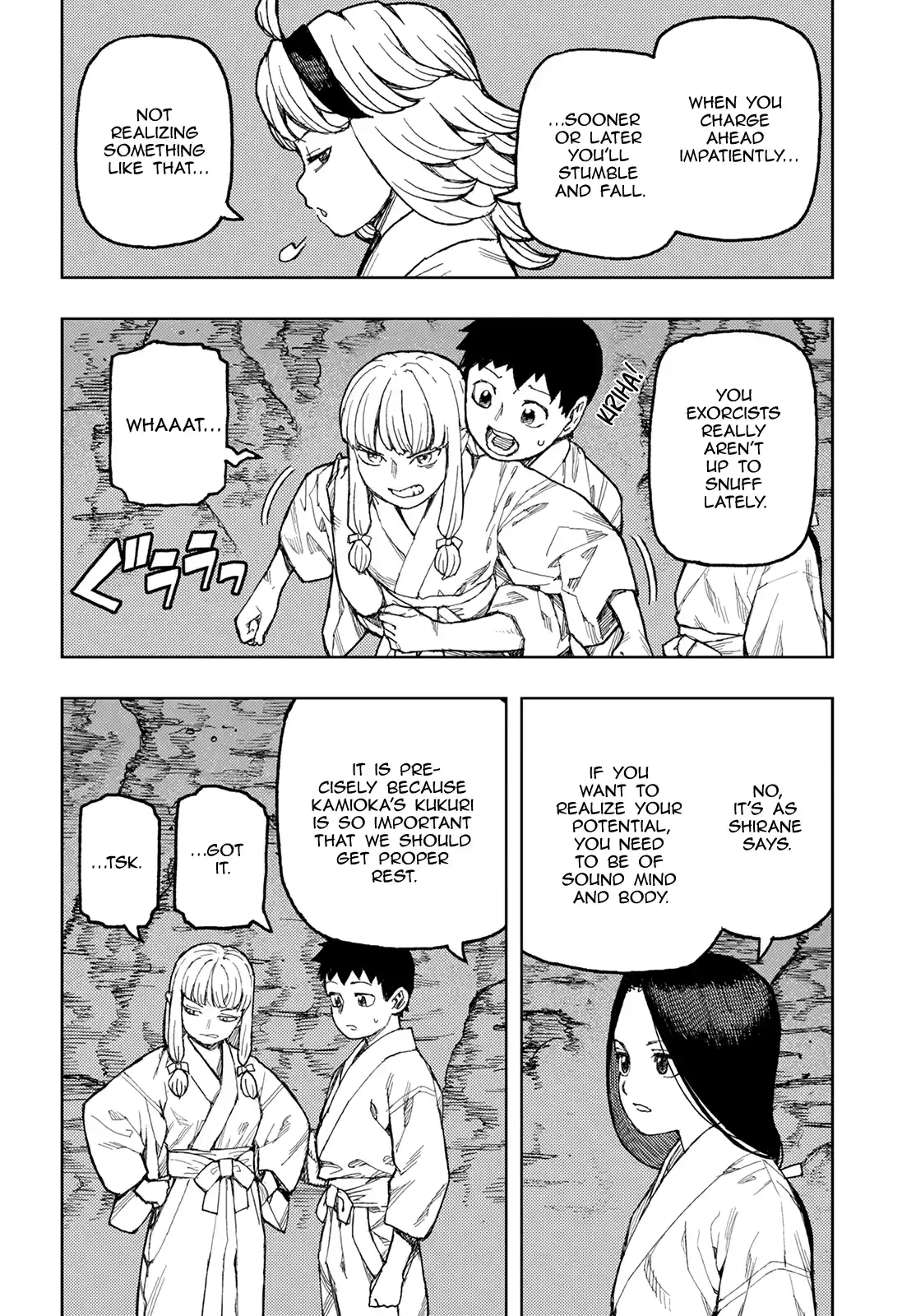 Tsugumomo Chapter 138