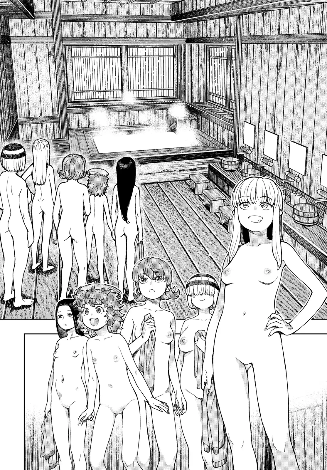 Tsugumomo Chapter 138