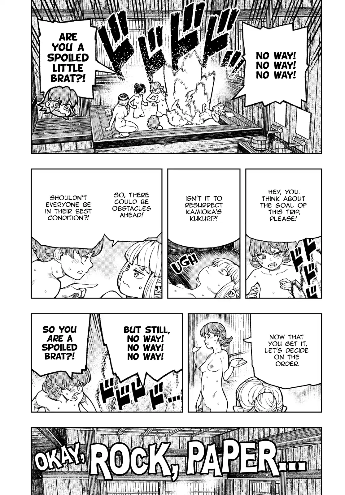 Tsugumomo Chapter 138