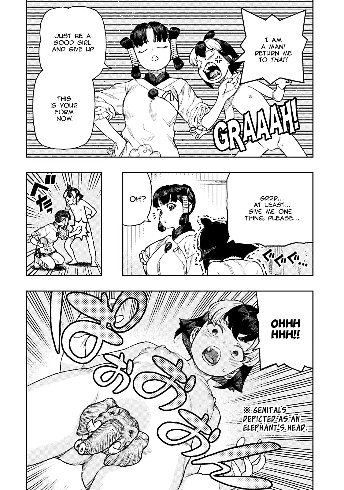 Tsugumomo Chapter 139.5