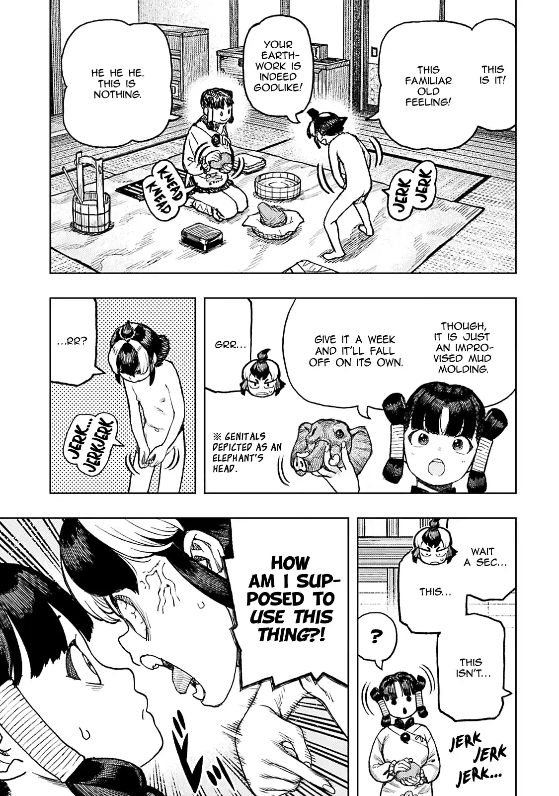 Tsugumomo Chapter 139.5