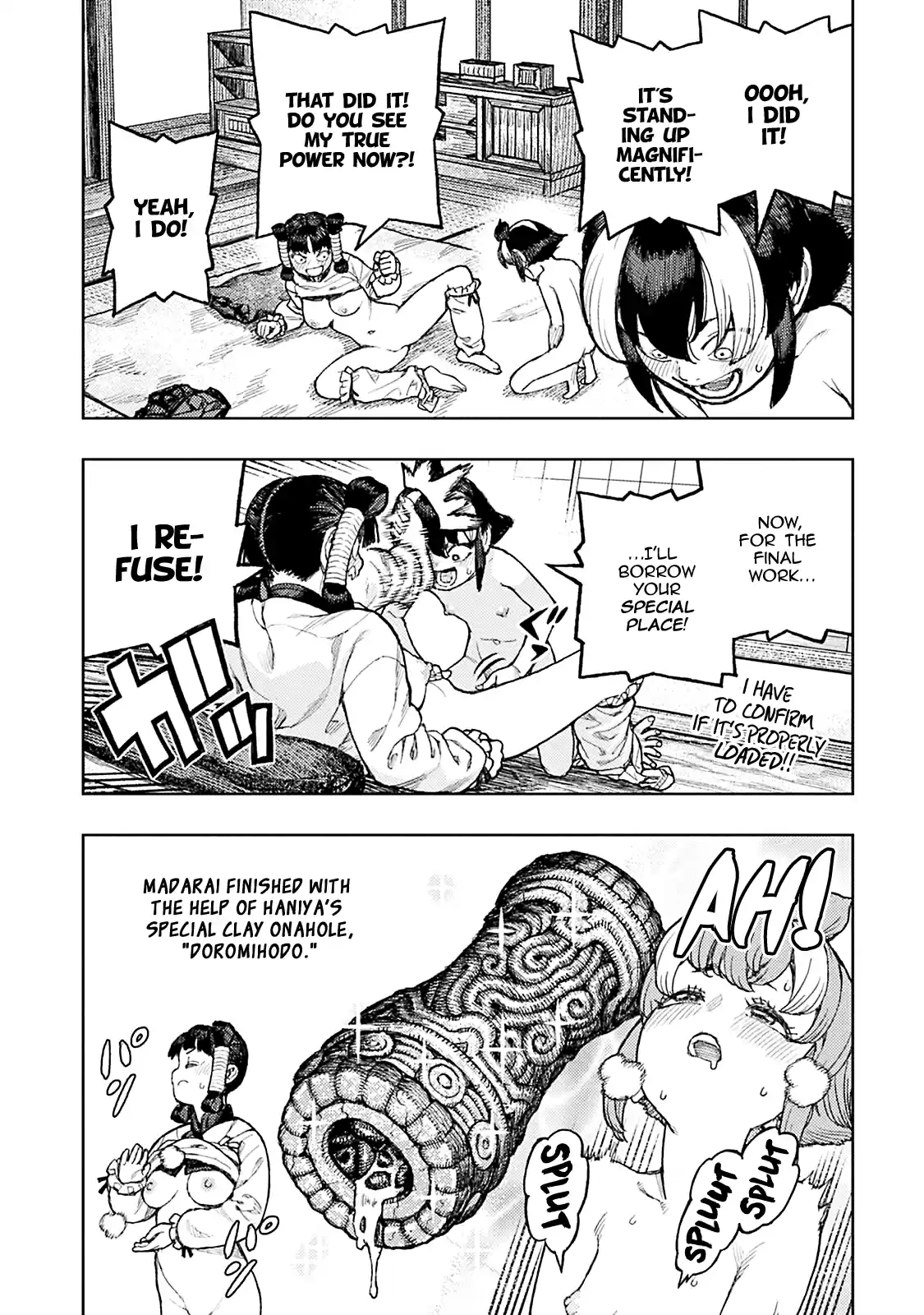 Tsugumomo Chapter 139.5