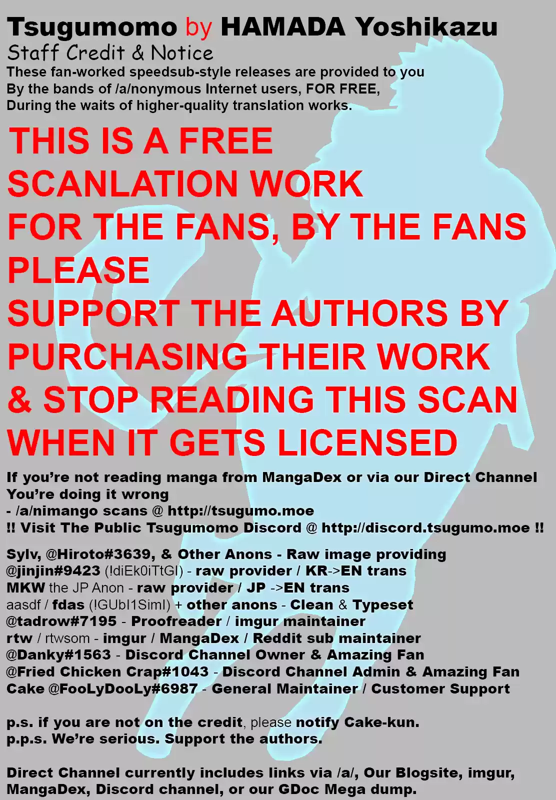 Tsugumomo Chapter 143