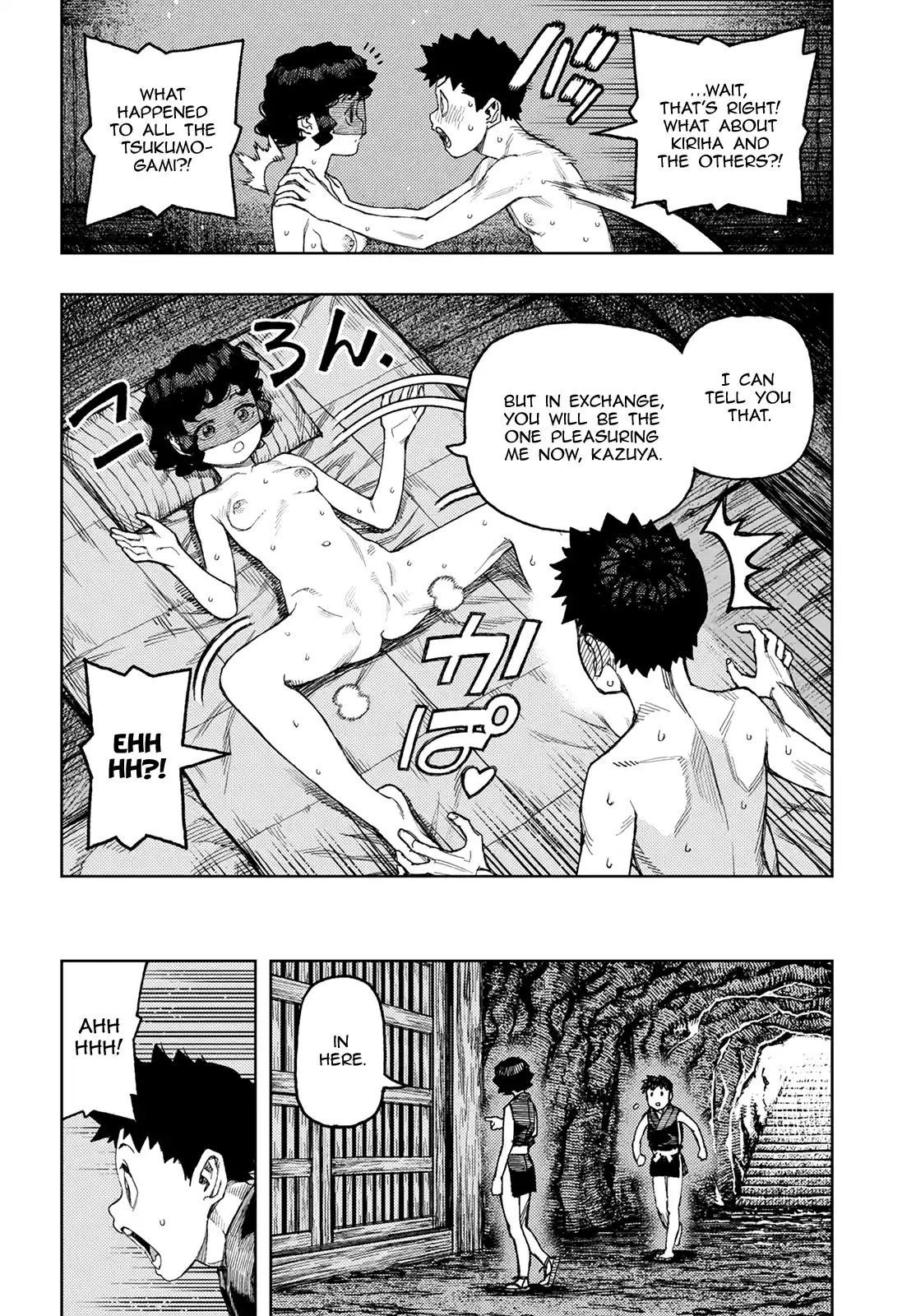 Tsugumomo Chapter 143