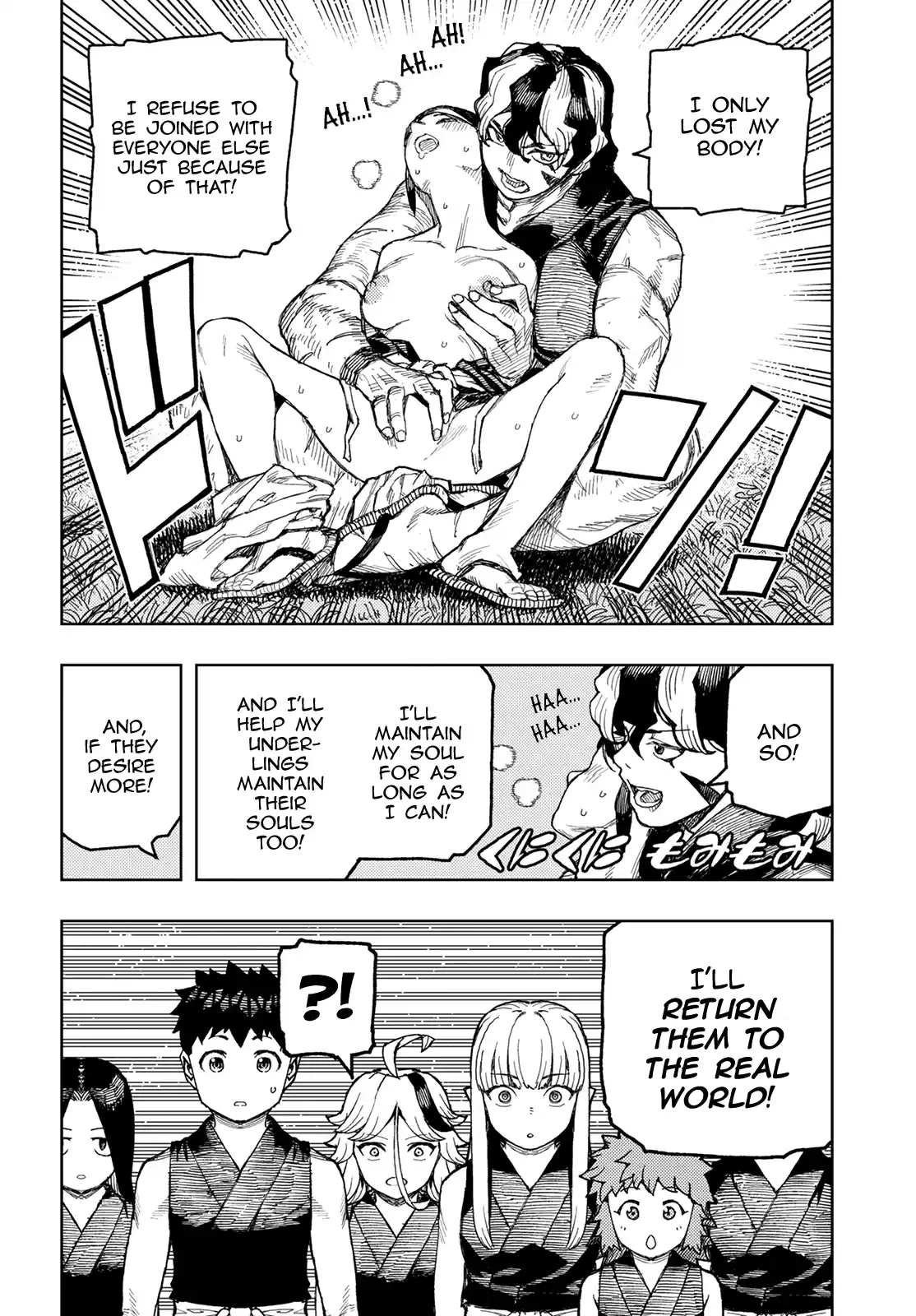 Tsugumomo Chapter 143
