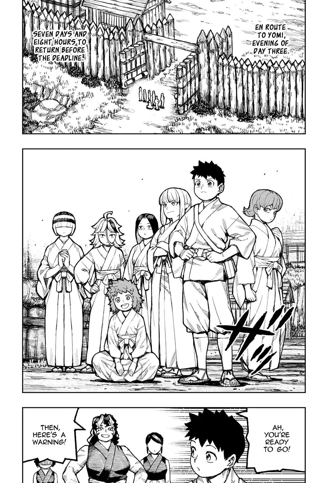 Tsugumomo Chapter 143
