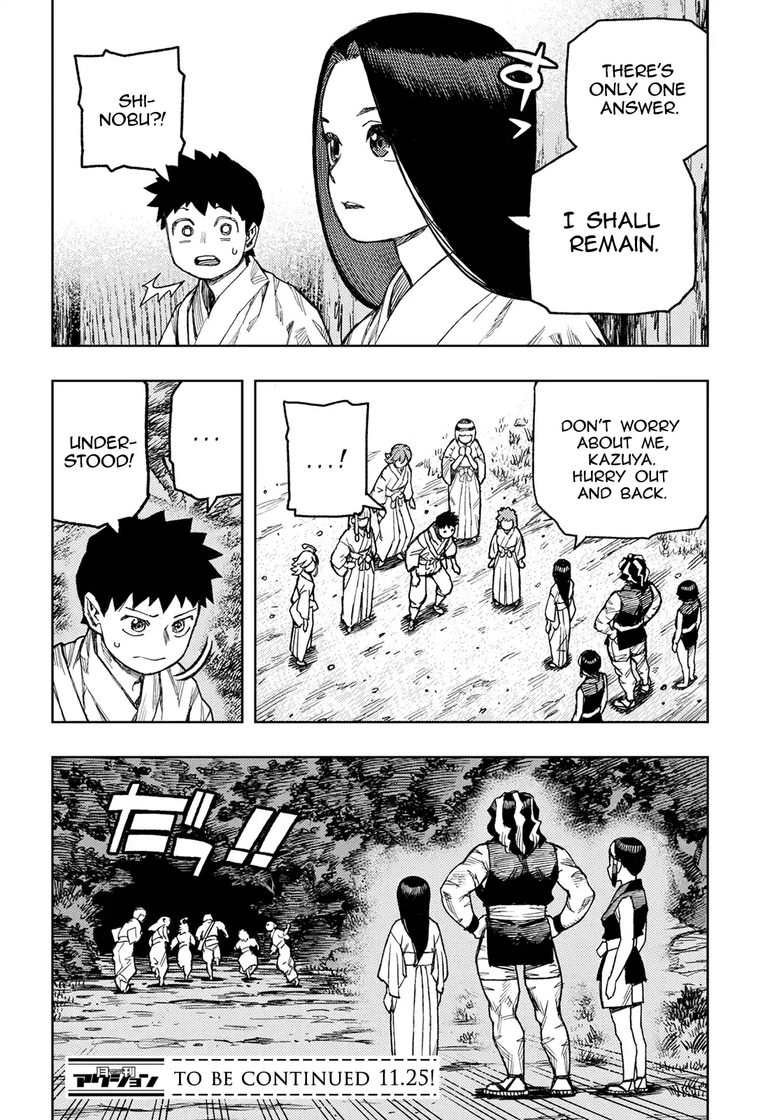 Tsugumomo Chapter 143