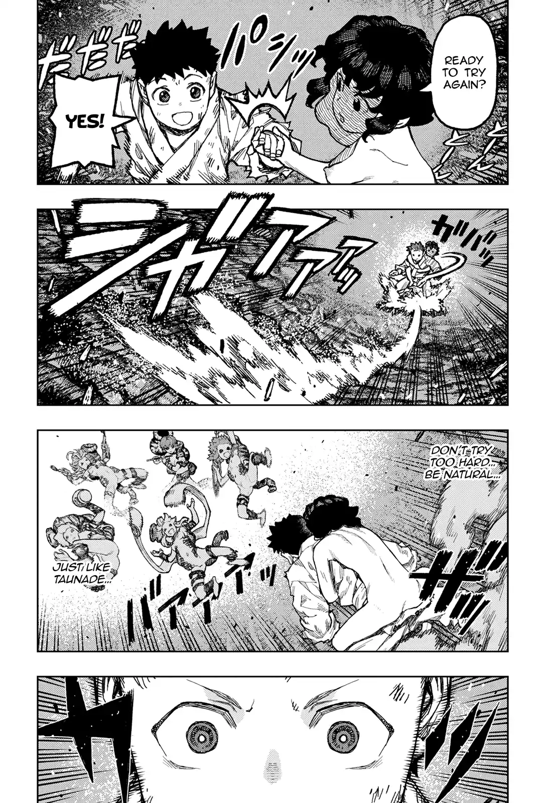 Tsugumomo Chapter 146