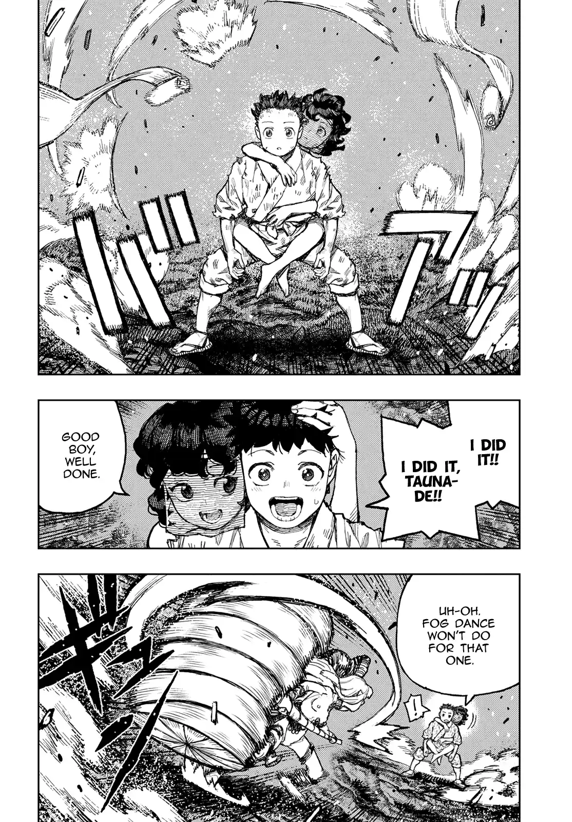 Tsugumomo Chapter 146