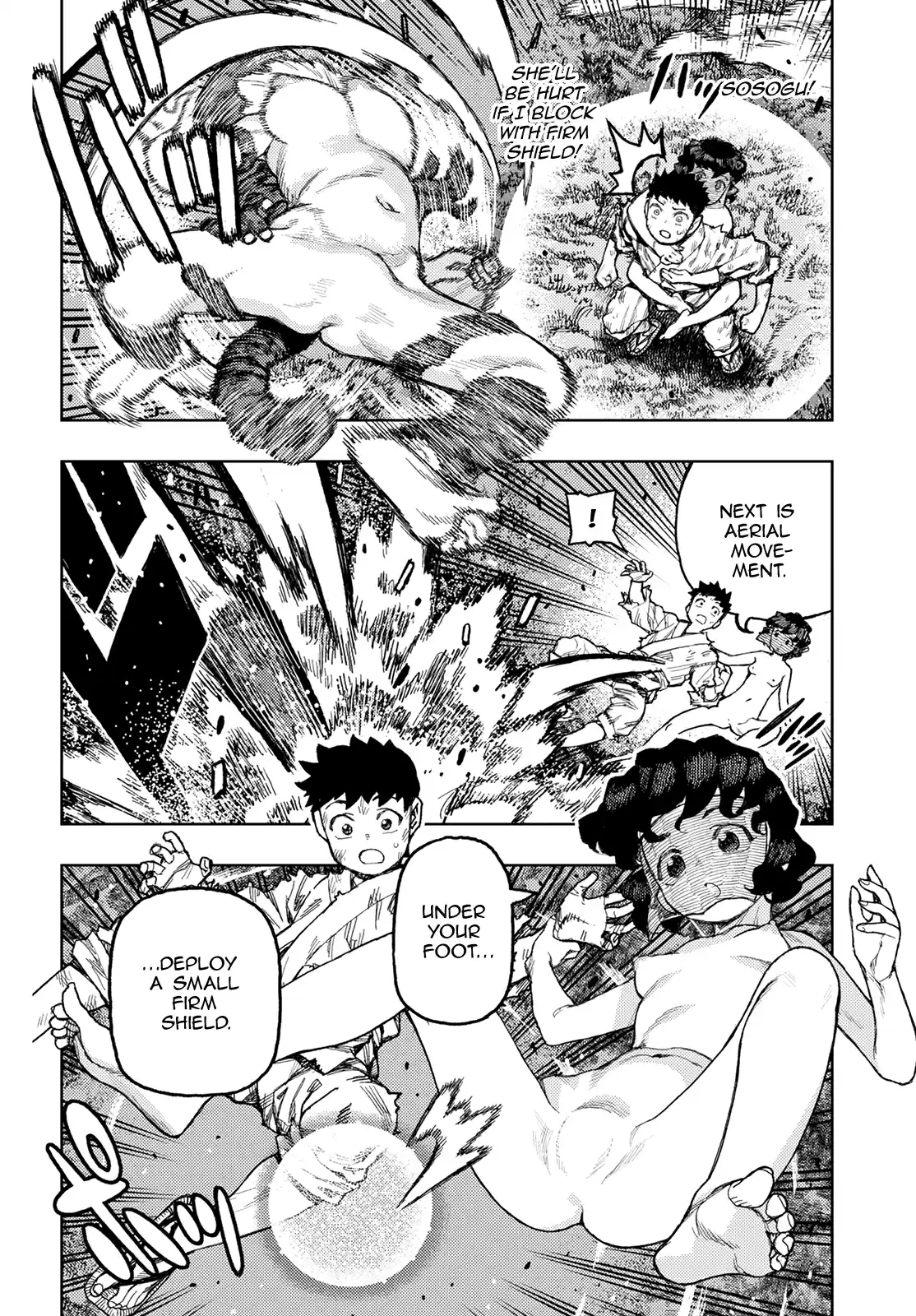Tsugumomo Chapter 146