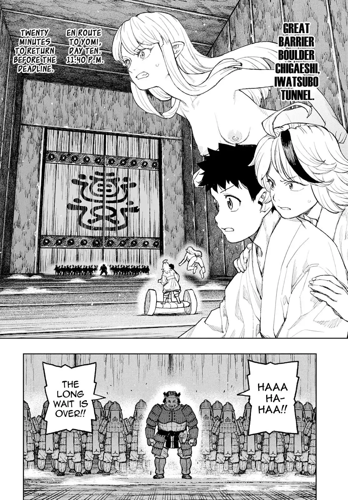Tsugumomo Chapter 159