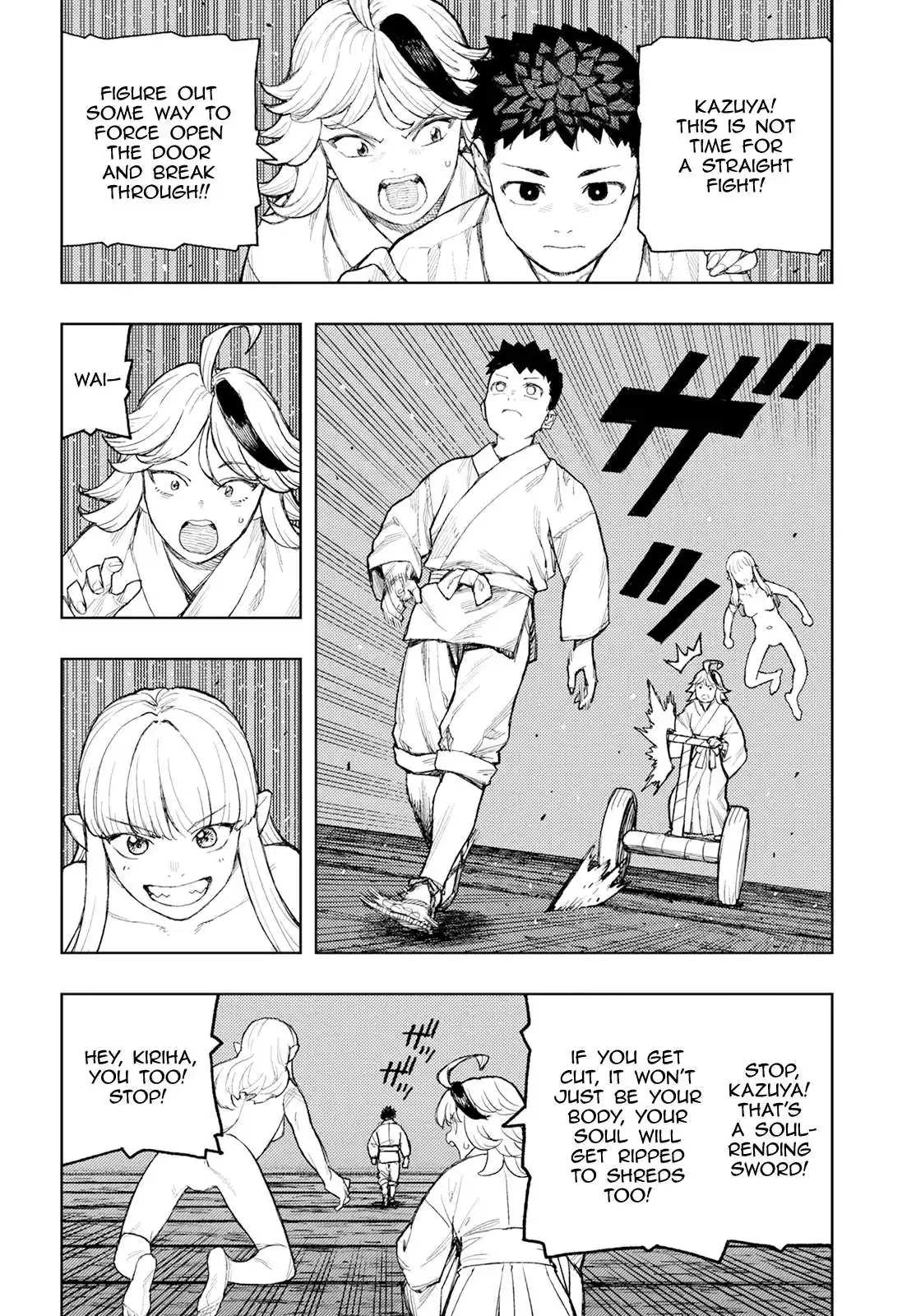 Tsugumomo Chapter 159
