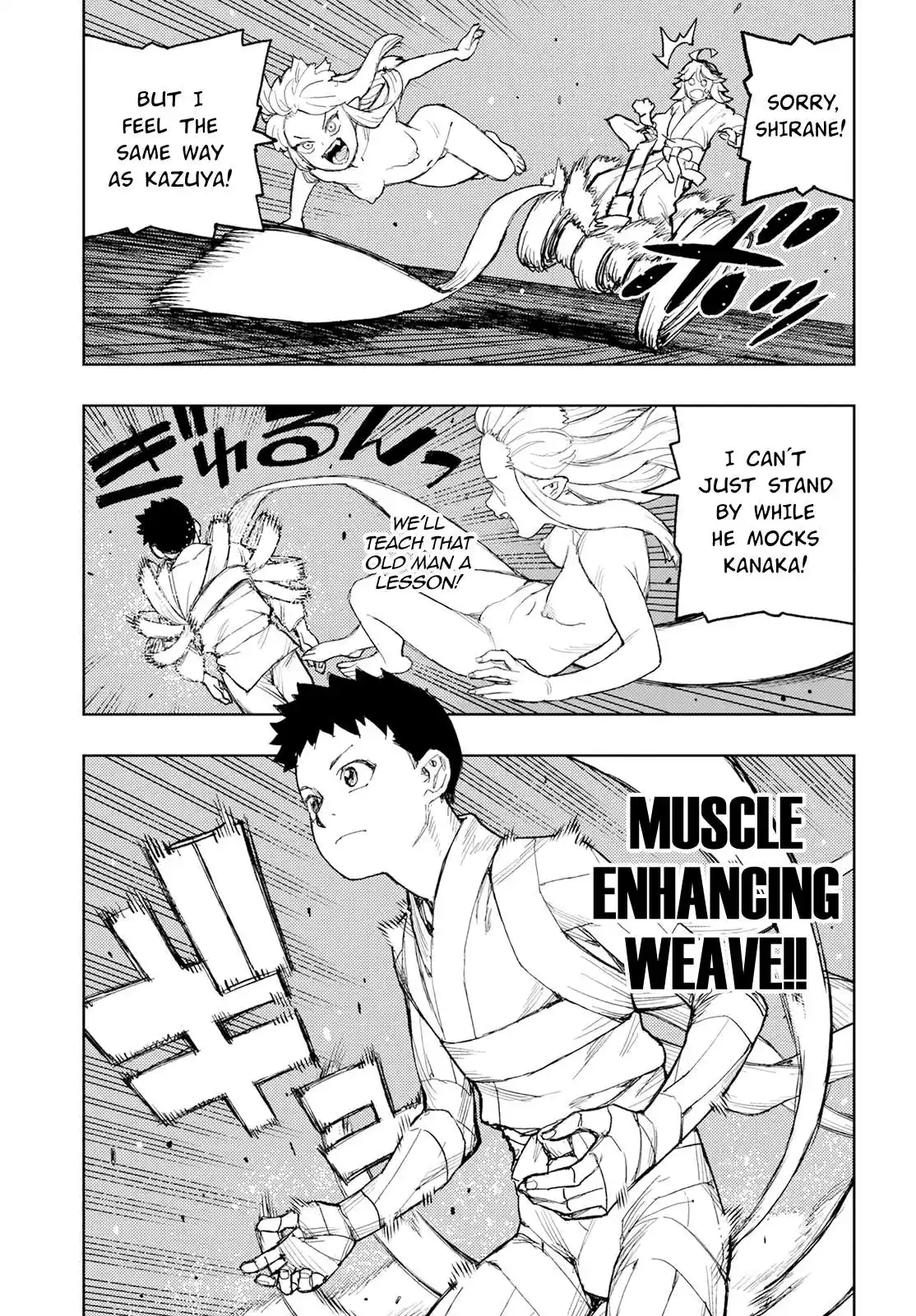 Tsugumomo Chapter 159