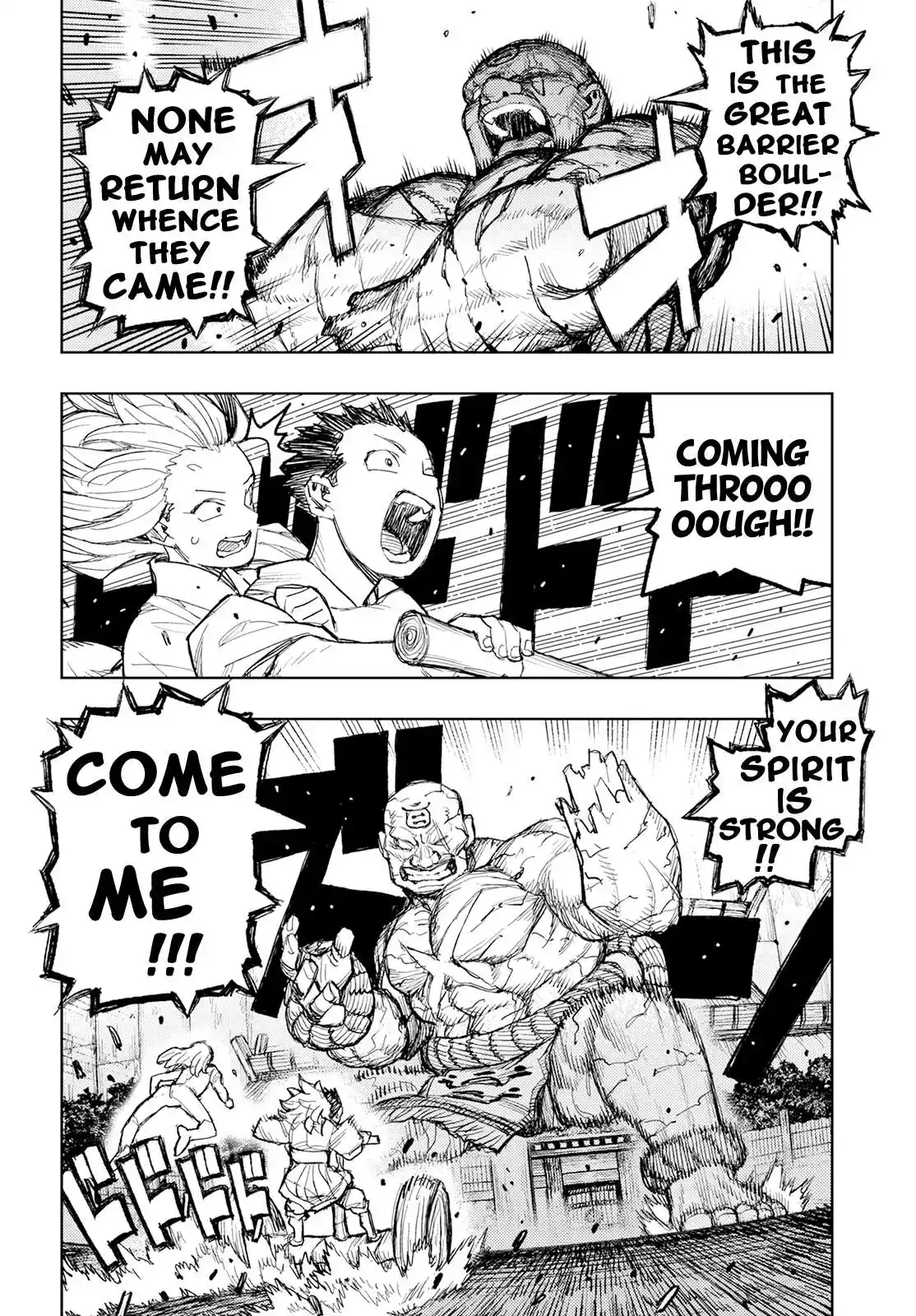 Tsugumomo Chapter 159