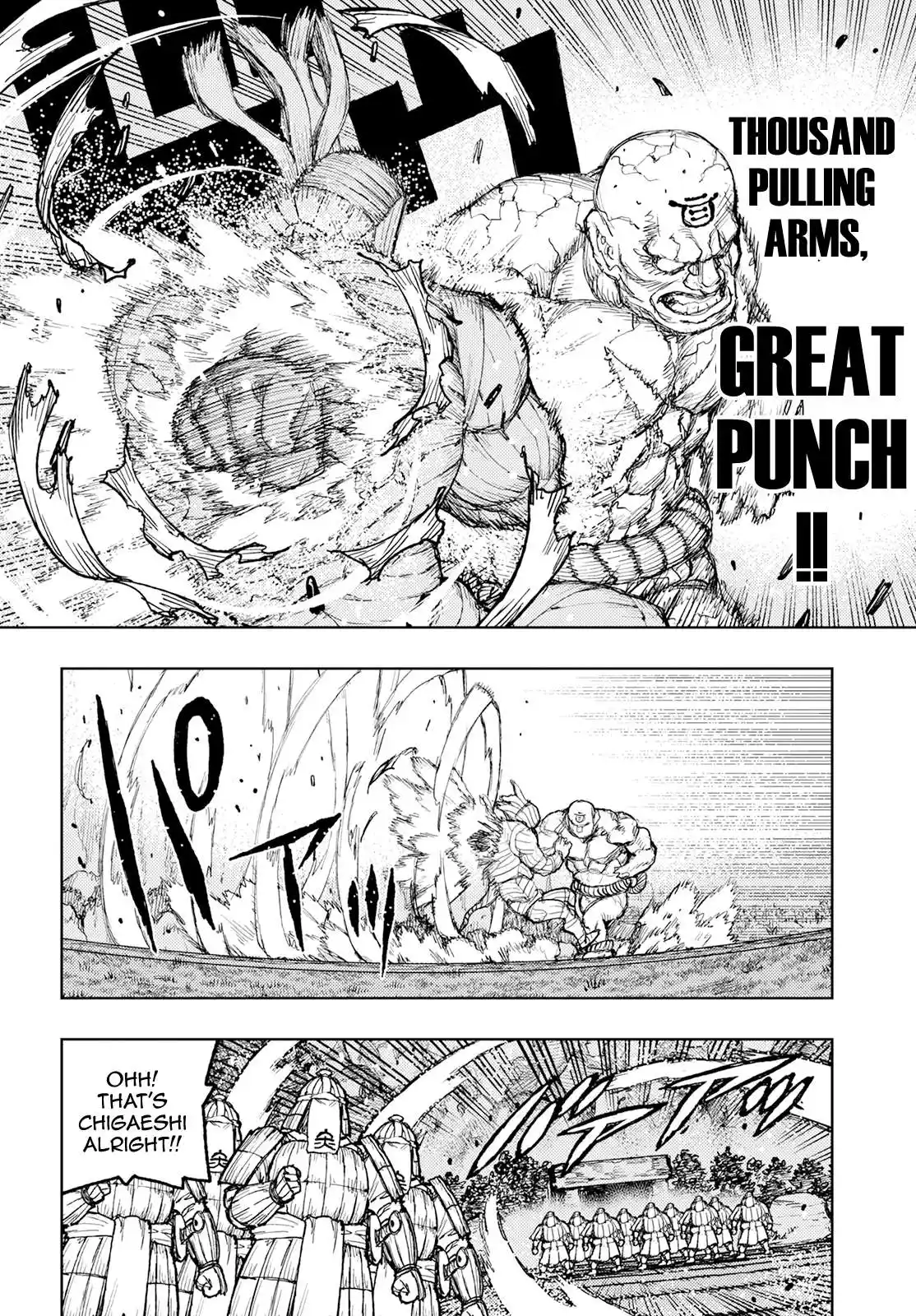 Tsugumomo Chapter 159