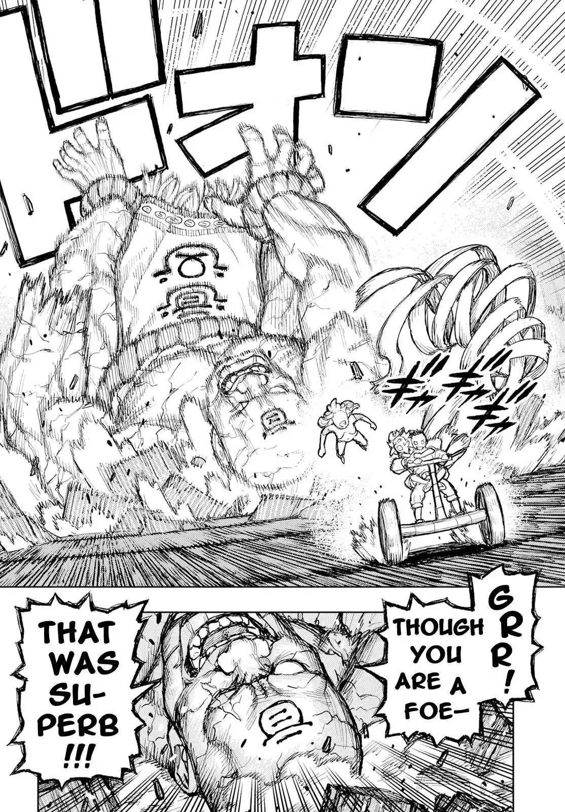 Tsugumomo Chapter 159