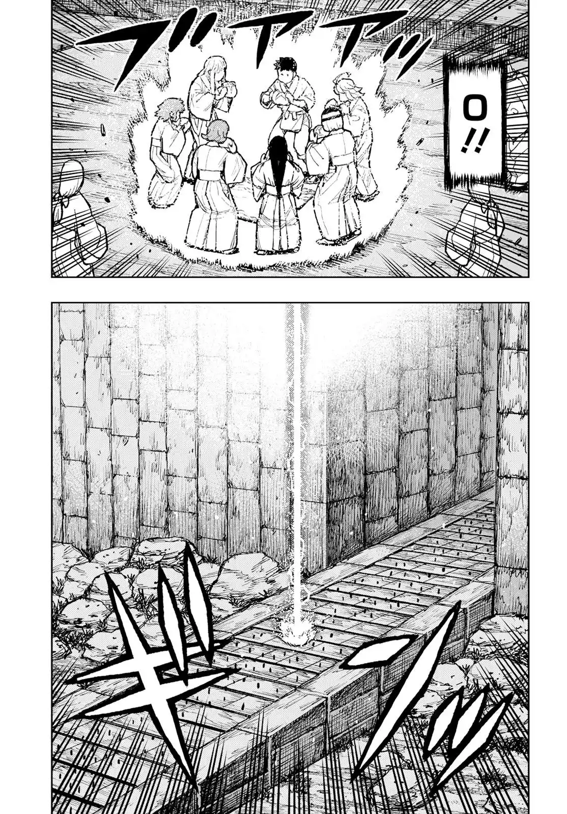 Tsugumomo Chapter 159