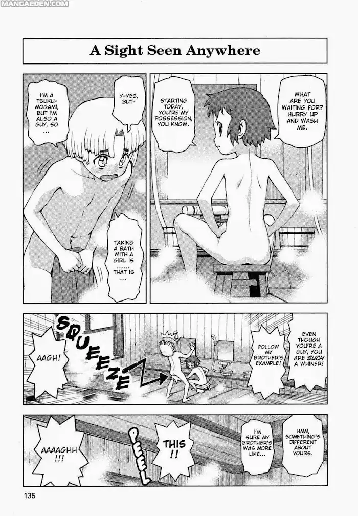 Tsugumomo Chapter 22.1