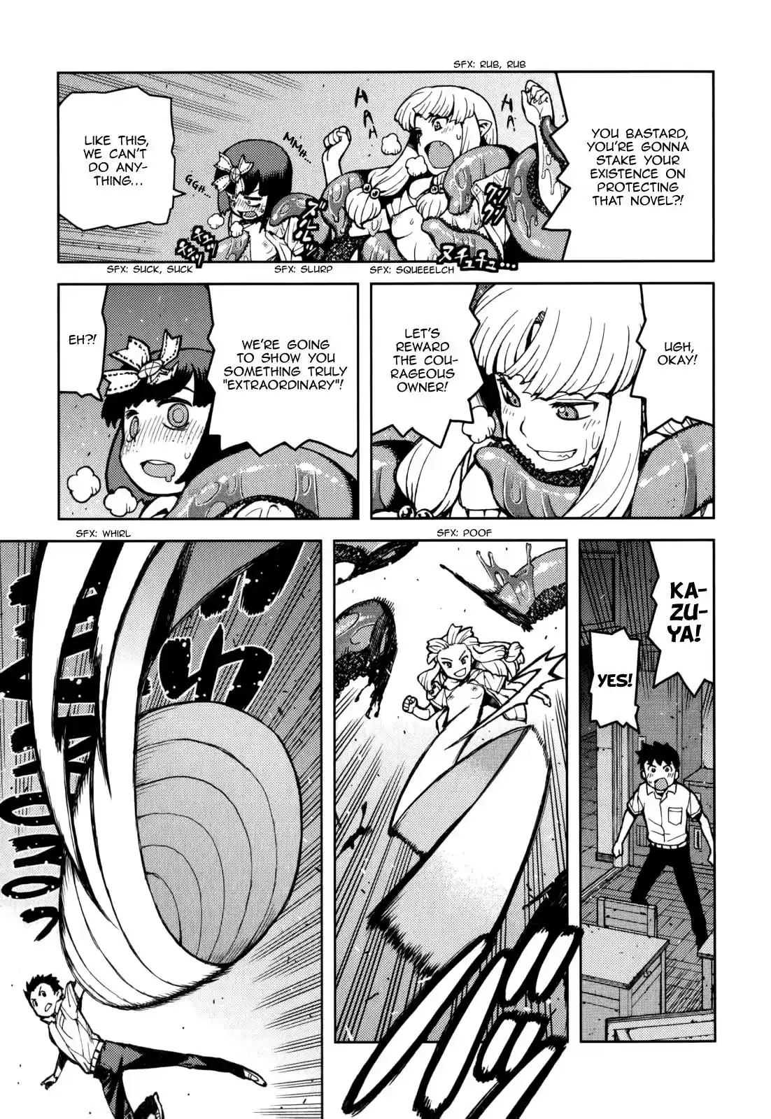 Tsugumomo Chapter 55.5