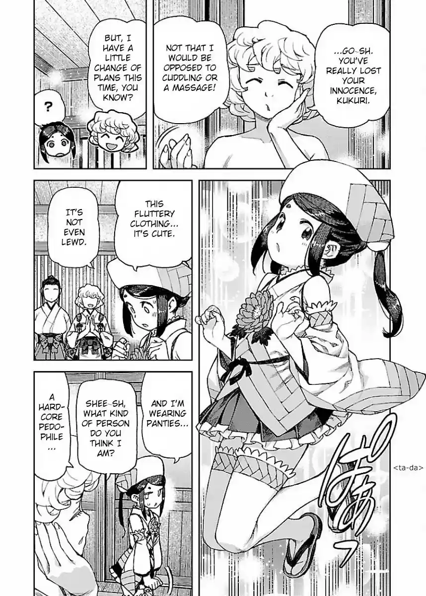 Tsugumomo Chapter 88.5