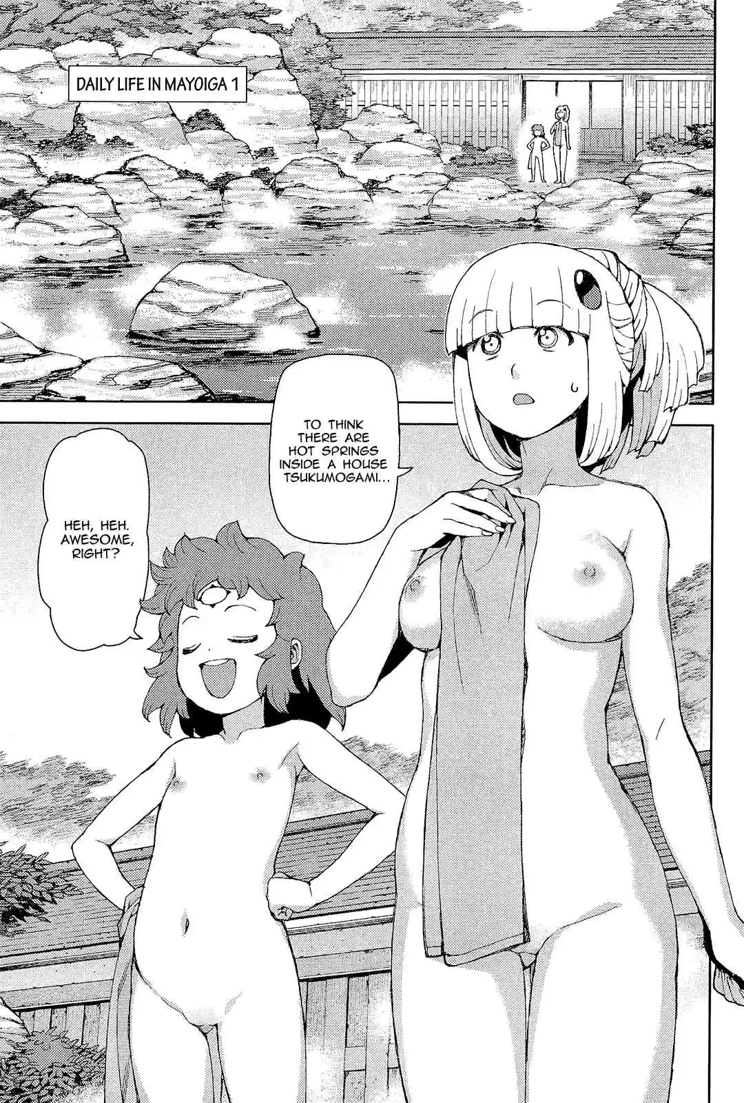 Tsugumomo Vol. 10 Ch. 54.5 Omake Daily Life in Mayoiga 1 3