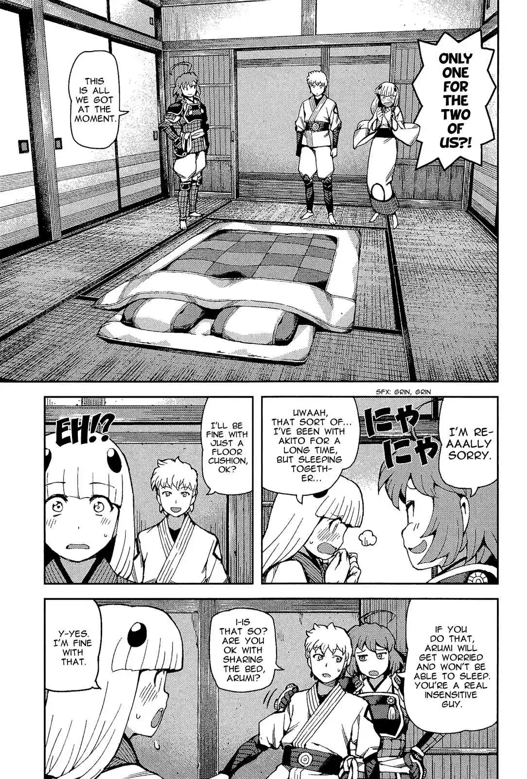 Tsugumomo Vol. 10 Ch. 54.5 Omake Daily Life in Mayoiga 1 3