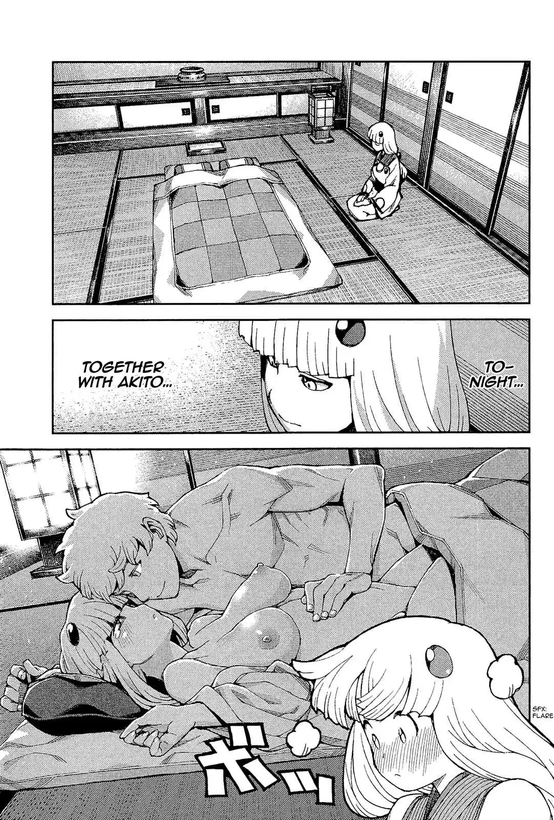 Tsugumomo Vol. 10 Ch. 54.5 Omake Daily Life in Mayoiga 1 3