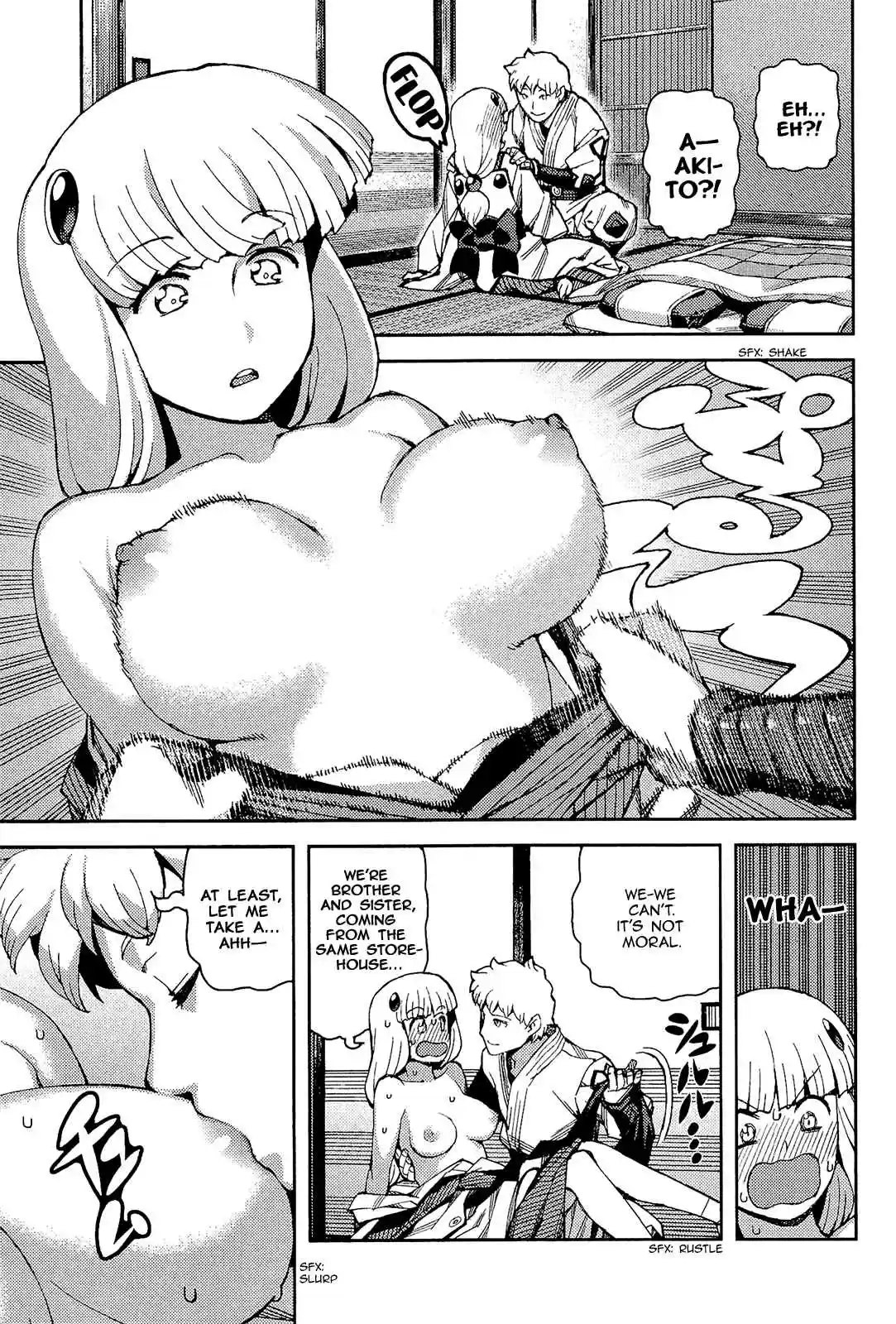 Tsugumomo Vol. 10 Ch. 54.5 Omake Daily Life in Mayoiga 1 3