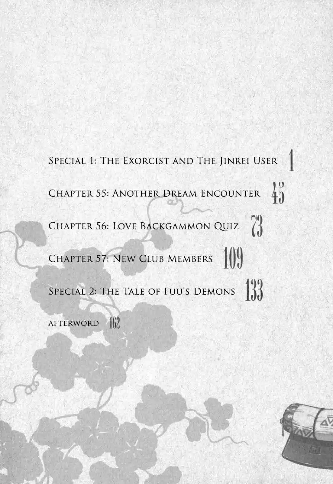 Tsugumomo Vol. 11 Ch. 54.6 Special 1 The Exorcist and The Jinrei User