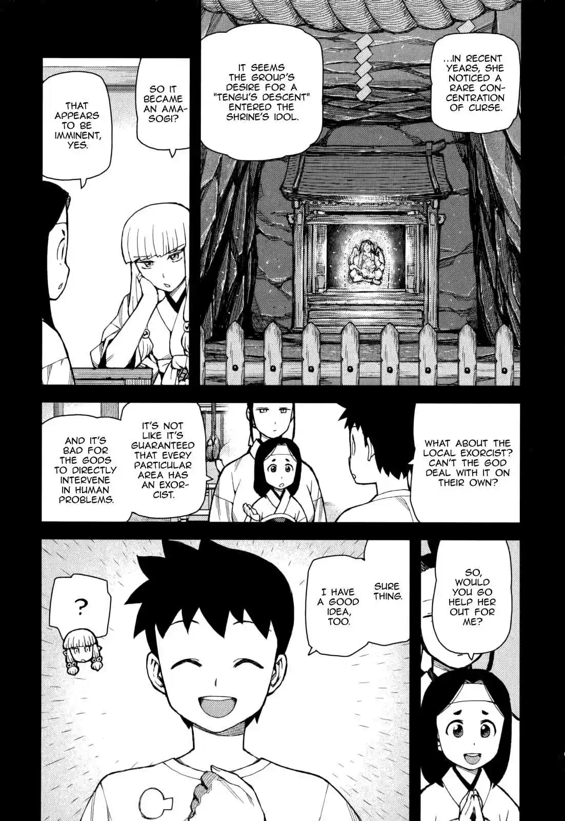 Tsugumomo Vol. 11 Ch. 54.6 Special 1 The Exorcist and The Jinrei User