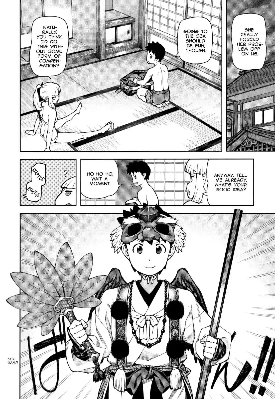 Tsugumomo Vol. 11 Ch. 54.6 Special 1 The Exorcist and The Jinrei User