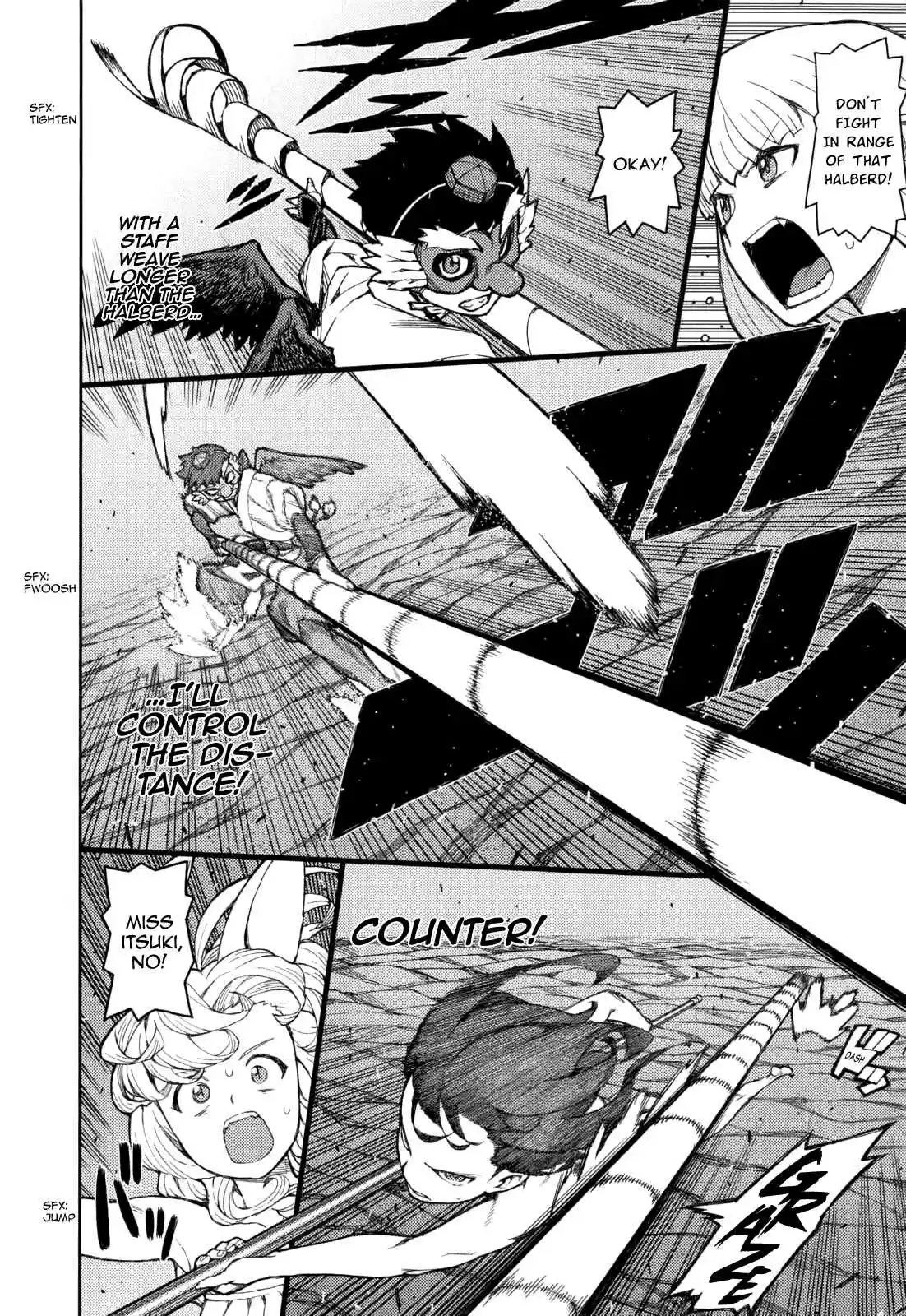 Tsugumomo Vol. 11 Ch. 54.6 Special 1 The Exorcist and The Jinrei User