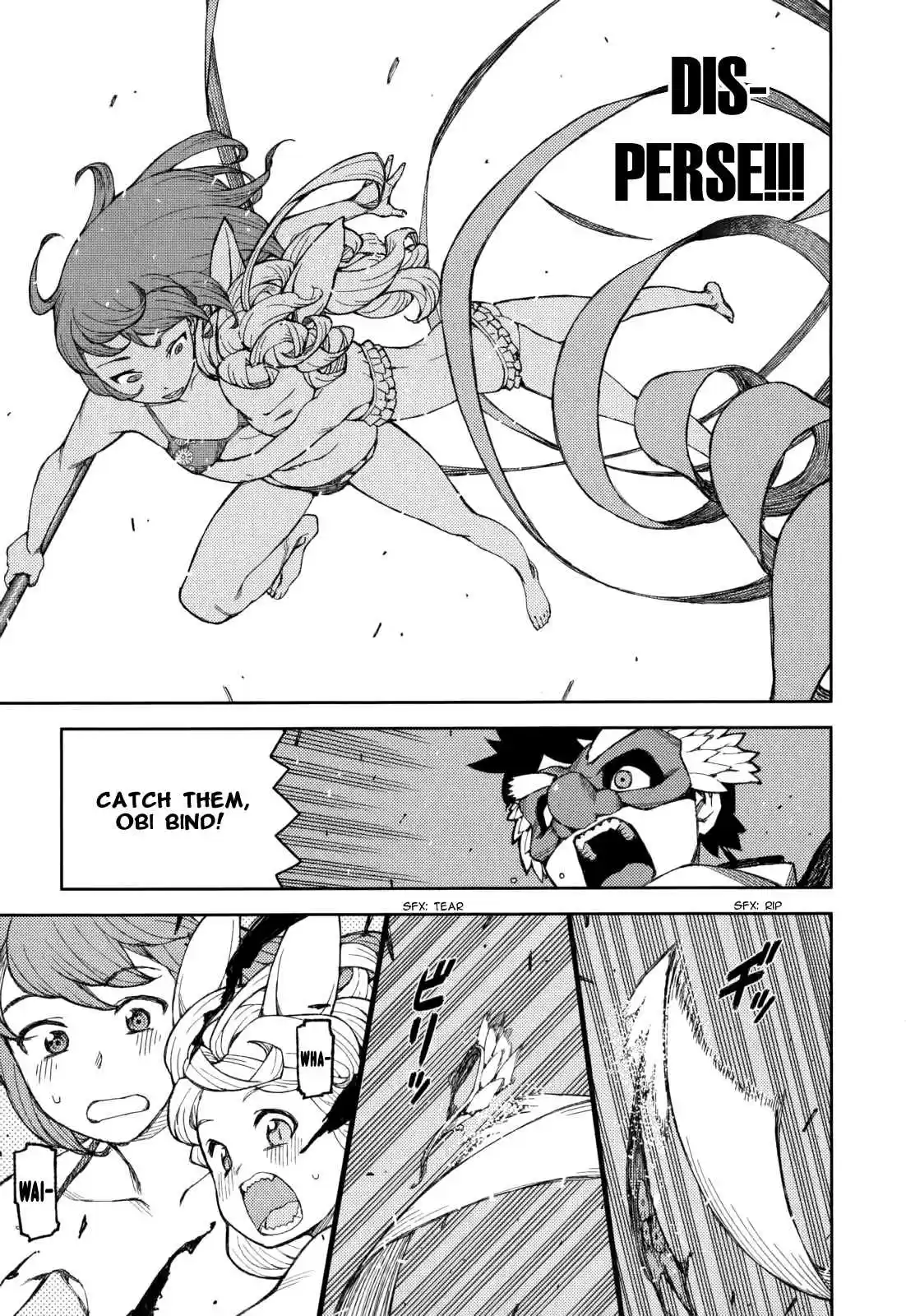 Tsugumomo Vol. 11 Ch. 54.6 Special 1 The Exorcist and The Jinrei User