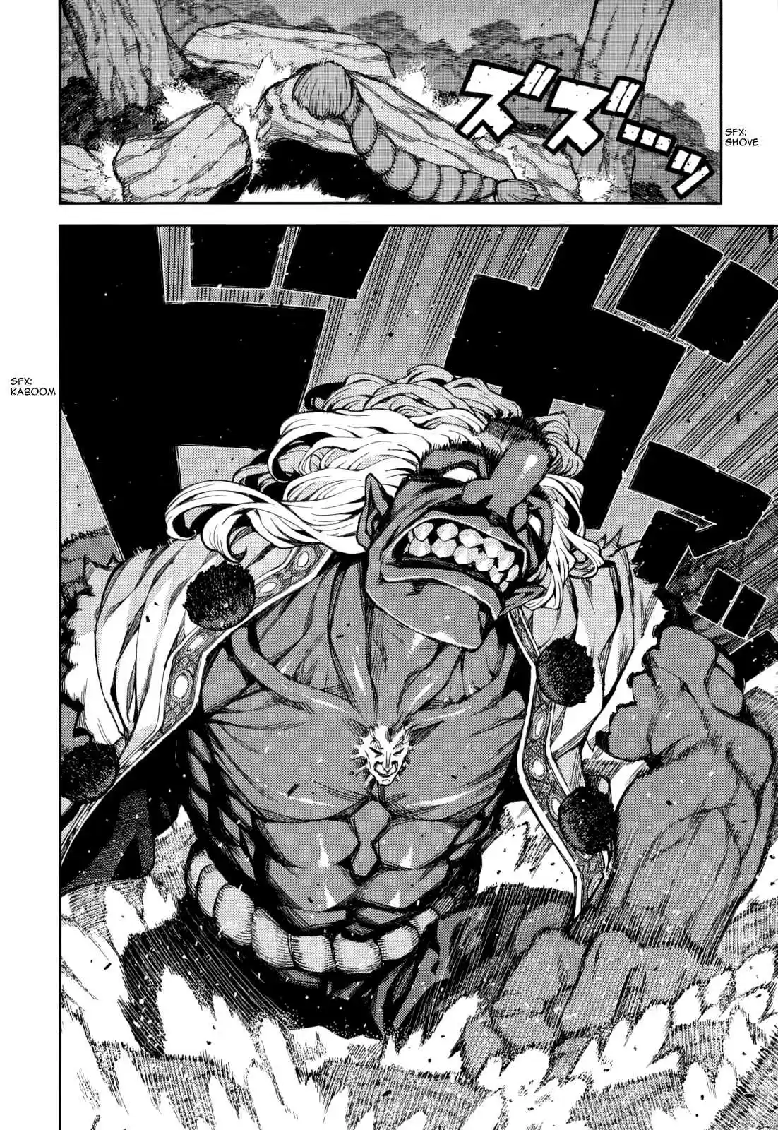 Tsugumomo Vol. 11 Ch. 54.6 Special 1 The Exorcist and The Jinrei User