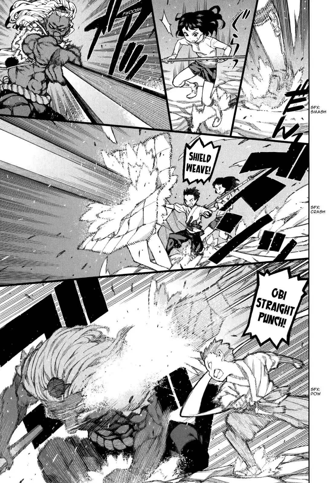 Tsugumomo Vol. 11 Ch. 54.6 Special 1 The Exorcist and The Jinrei User