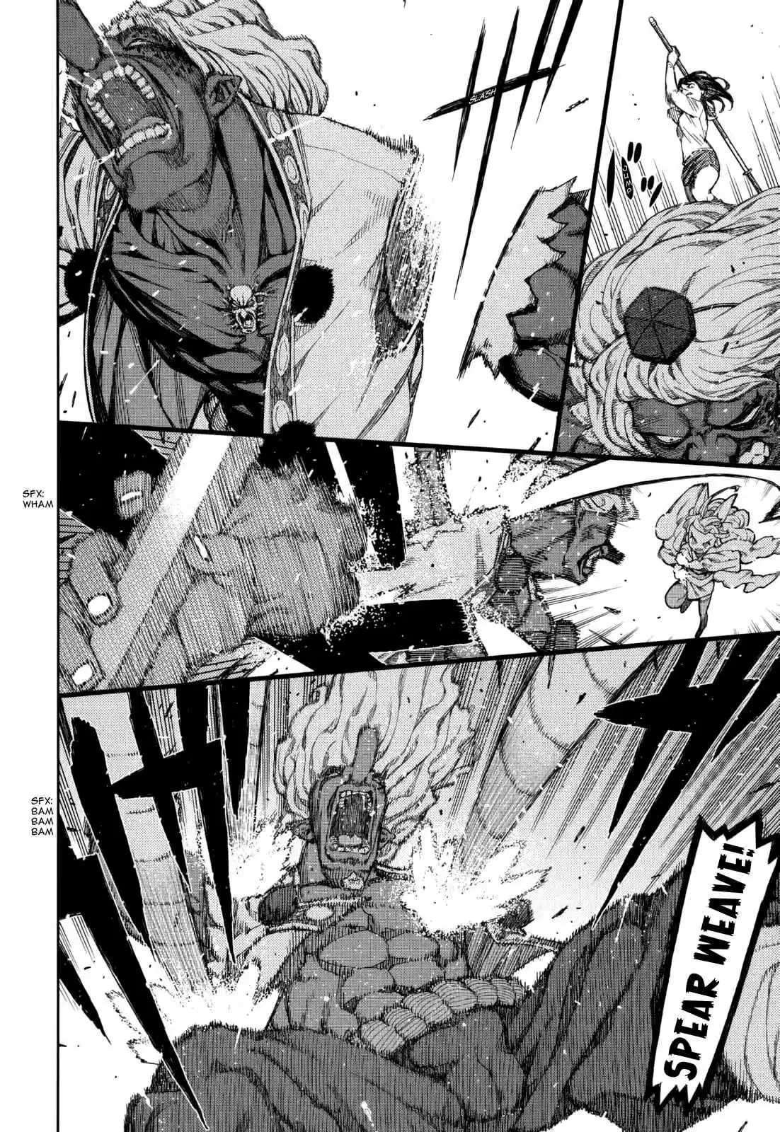 Tsugumomo Vol. 11 Ch. 54.6 Special 1 The Exorcist and The Jinrei User