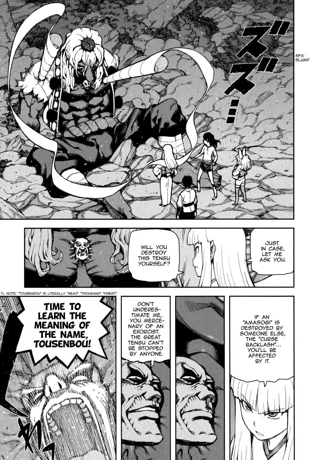 Tsugumomo Vol. 11 Ch. 54.6 Special 1 The Exorcist and The Jinrei User