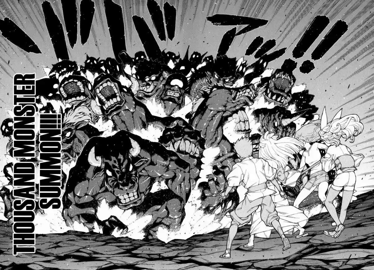 Tsugumomo Vol. 11 Ch. 54.6 Special 1 The Exorcist and The Jinrei User