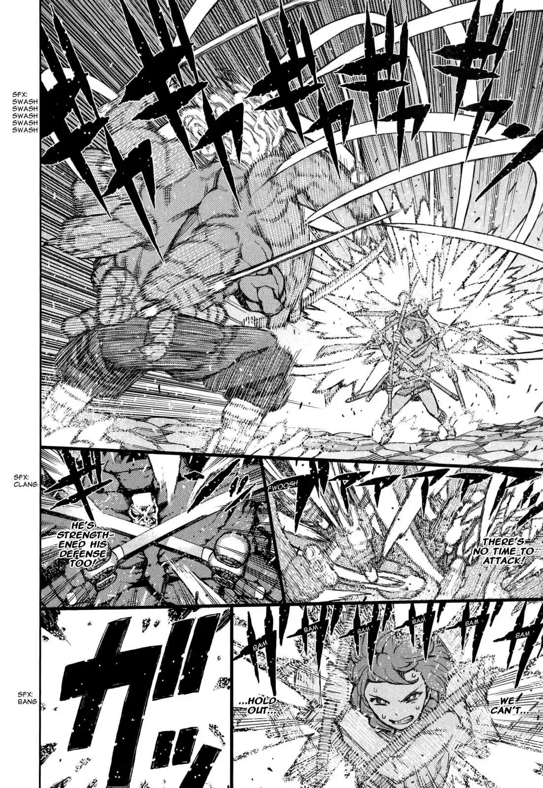 Tsugumomo Vol. 11 Ch. 54.6 Special 1 The Exorcist and The Jinrei User