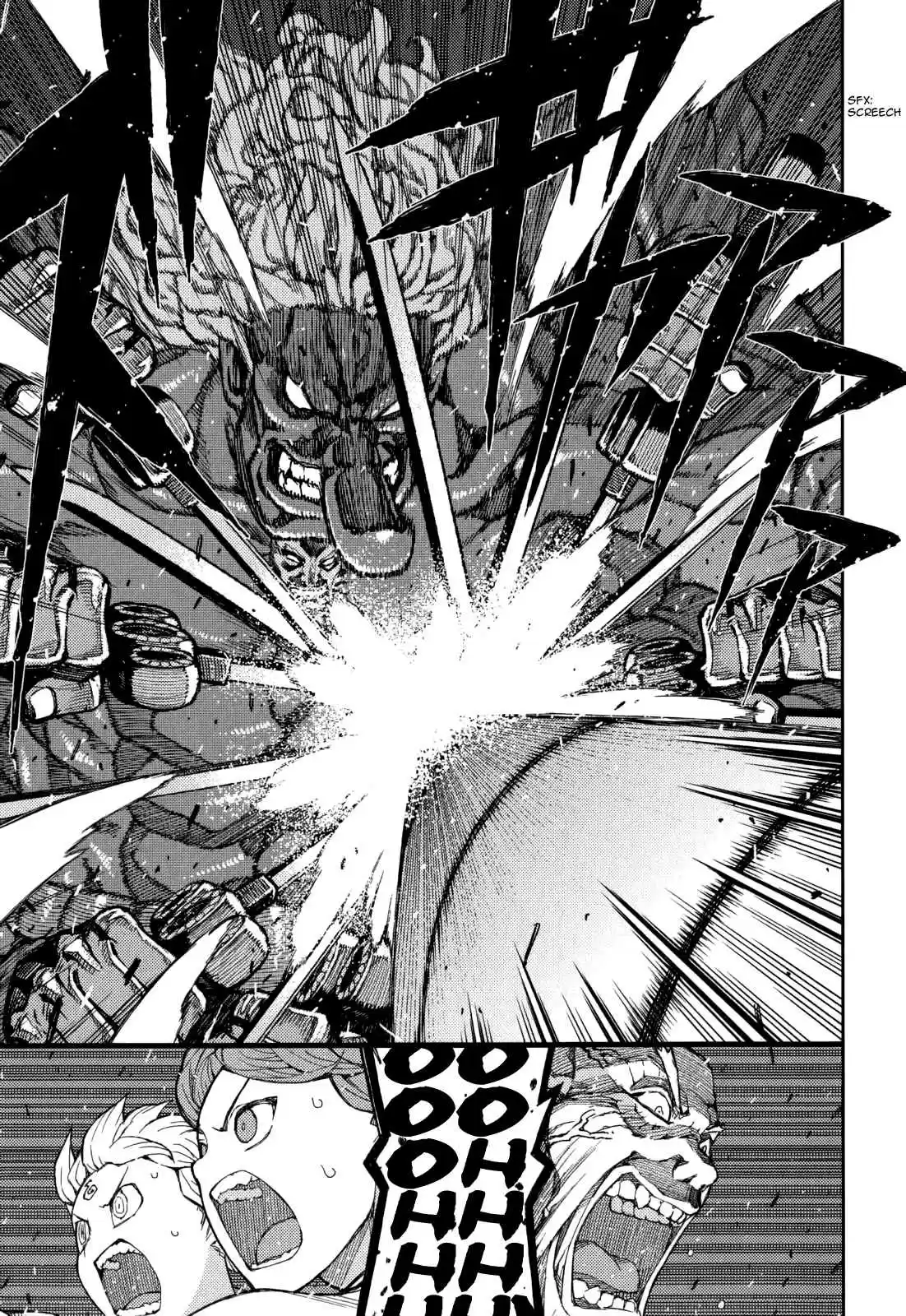 Tsugumomo Vol. 11 Ch. 54.6 Special 1 The Exorcist and The Jinrei User