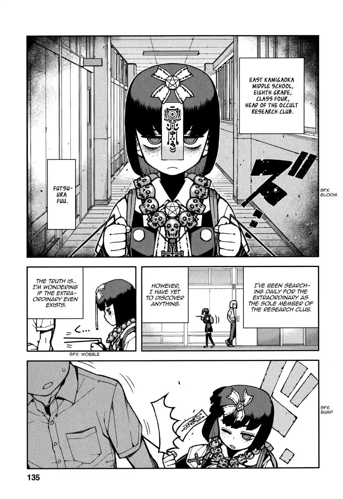 Tsugumomo Vol. 11 Ch. 57.5 Special 2 The Tale of Fuu's Demons