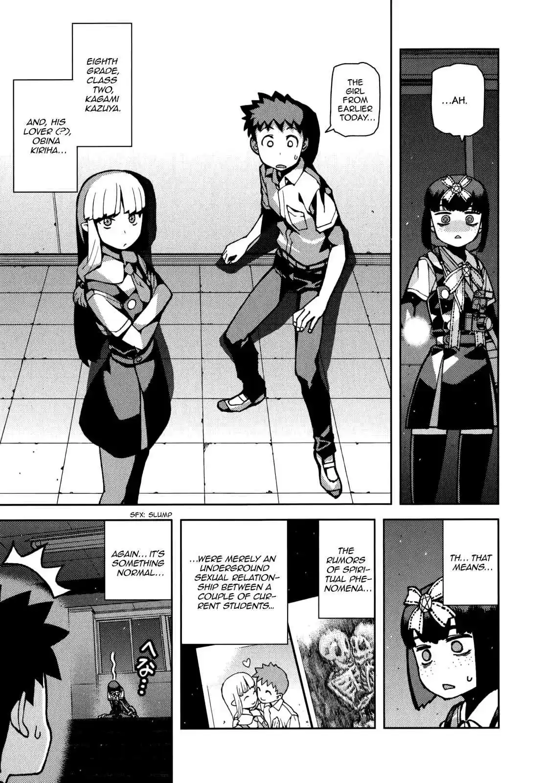 Tsugumomo Vol. 11 Ch. 57.5 Special 2 The Tale of Fuu's Demons