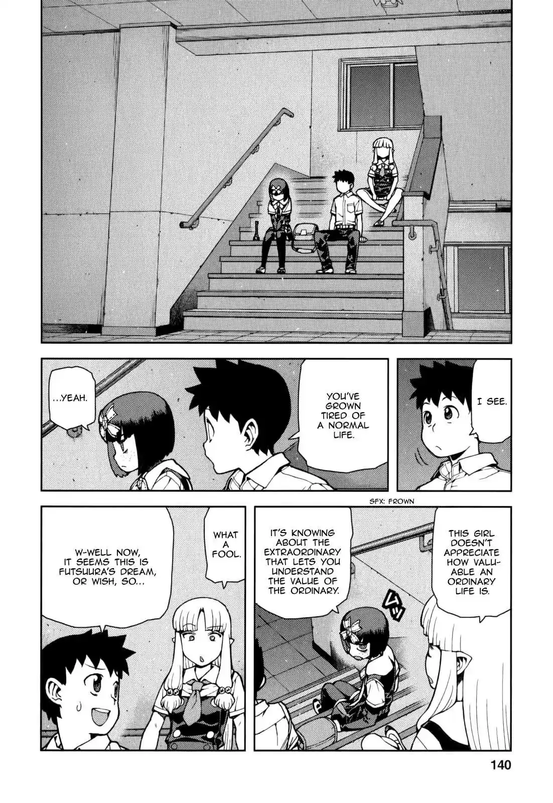 Tsugumomo Vol. 11 Ch. 57.5 Special 2 The Tale of Fuu's Demons